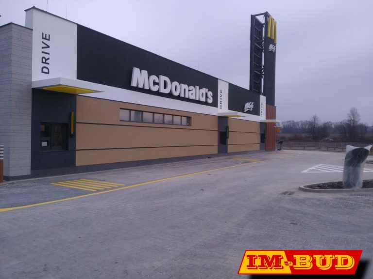 McDonald’s